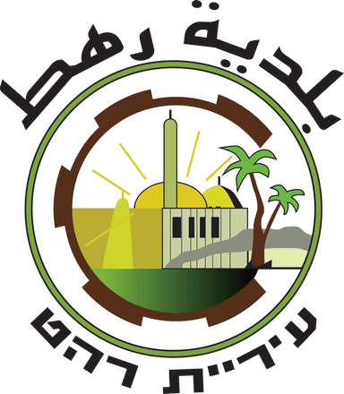 Rahat Municipality