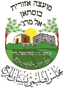 Bustan al-Marj Regional Council
