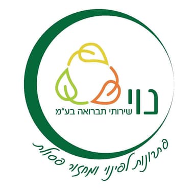 Noy Sanitation