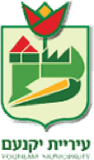 Yokneam Economic Company