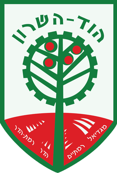 Hod Hasharon Municipality