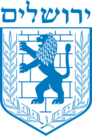 Jerusalem Municipality