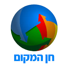 חן המקום